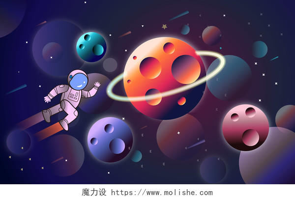 海报太空与宇航员矢量插画